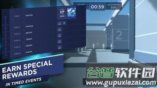 aimlabmobile手机版截图1