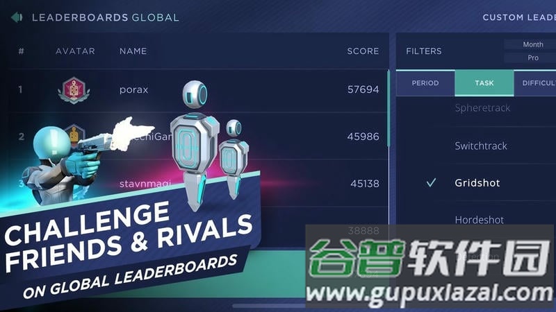 aimlabmobile手机版截图3