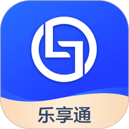 乐享通最新版本v2.1