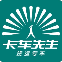 卡车先生货运司机端v1.7.7