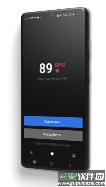 Hyperate心率特效截图1