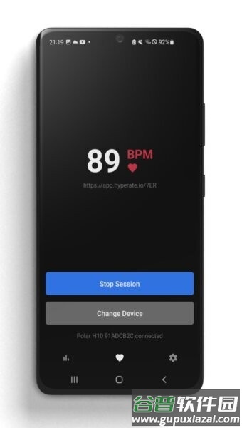 Hyperate心率特效截图2