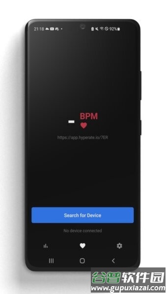 Hyperate心率特效截图4