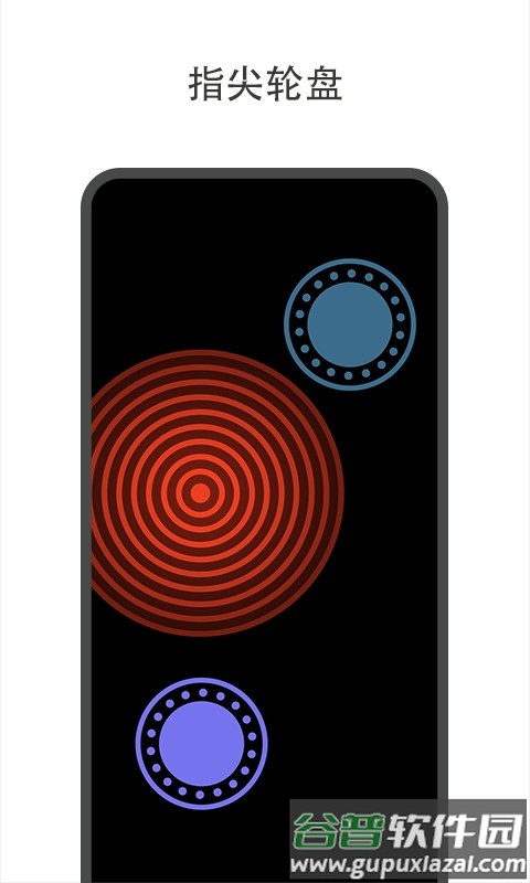 随机大转盘app(大转盘小决定)截图4