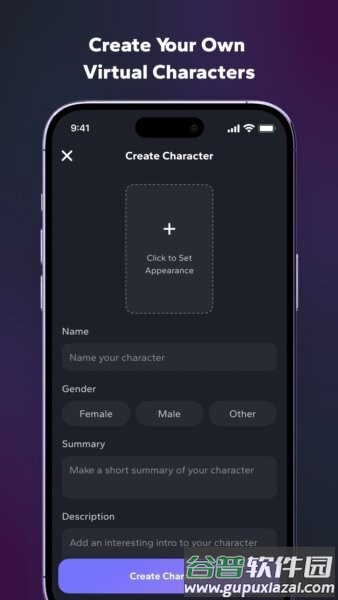 Feelin官方正版截图4
