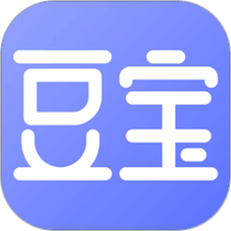 豆宝AI软件v1.1.2