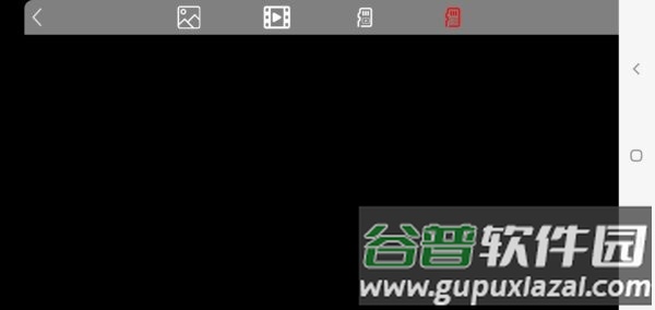 兽无人机软件(FLY MAX)截图4