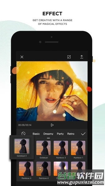白色剪映剪辑软件(CapCut)截图2