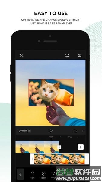 白色剪映剪辑软件(CapCut)截图3