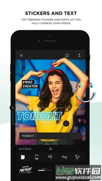白色剪映剪辑软件(CapCut)截图4