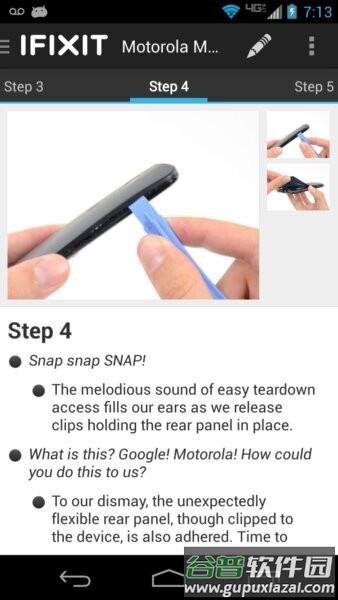 ifixit万能维修手机版截图3
