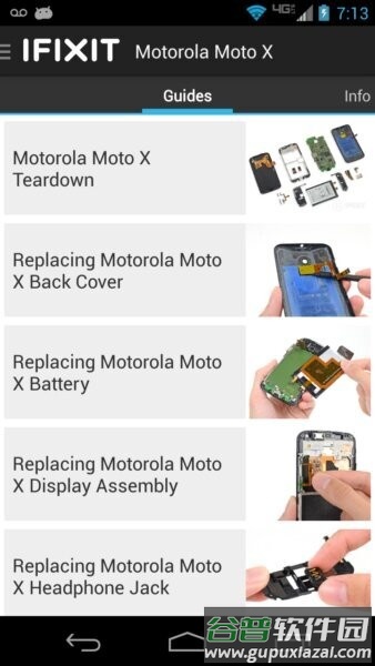 ifixit万能维修手机版截图4