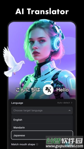 capcut国际版简体中文汉化版截图1