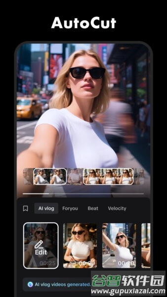 capcut国际版简体中文汉化版截图2