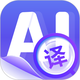 同传翻译免费软件v1.0.8