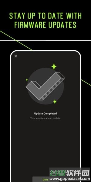 舒尔耳机(ShurePlusPLAY)截图4