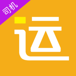 好运全程司机端appv3.3.8