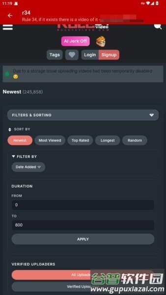 r34软件官方正版截图2