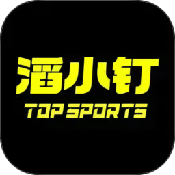 滔小钉滔搏版v7.6.1.3