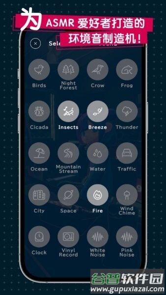 gogh官方正版截图5