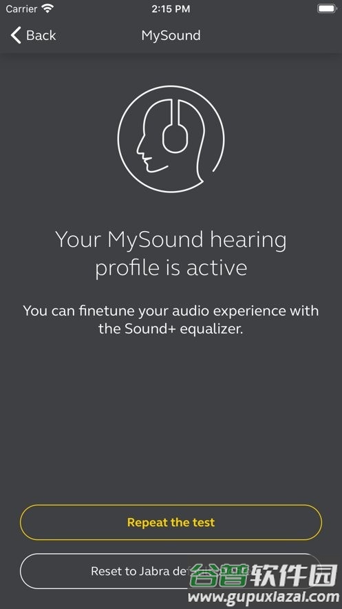 捷波朗蓝牙耳机软件(Sound+)截图2