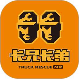 卡兄卡弟司机版最新版本v6.8.49