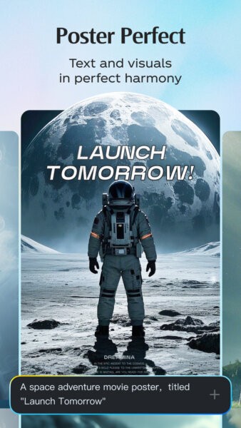 即梦国际永久免费版(Dreamina AI)截图5