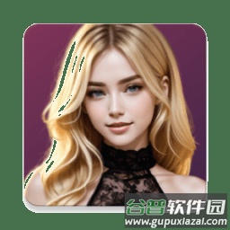 whisper Ai最新版截图4