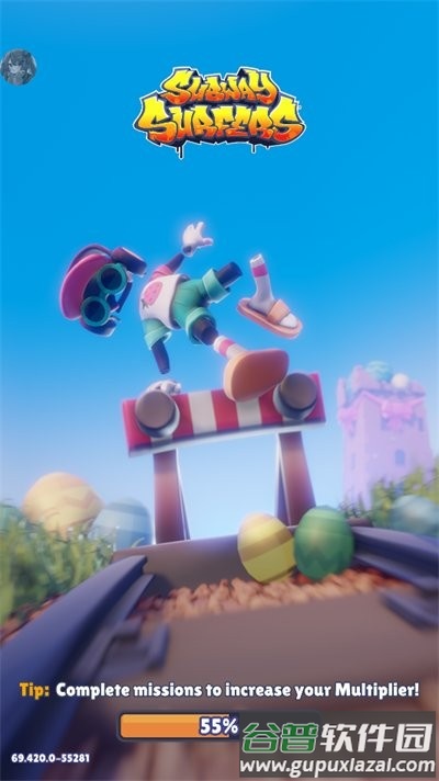 地铁跑酷旧版本截图2