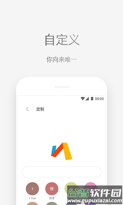 via浏览器国际版最新版截图2