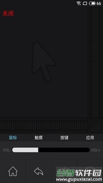 小窝投屏软件官方版截图1