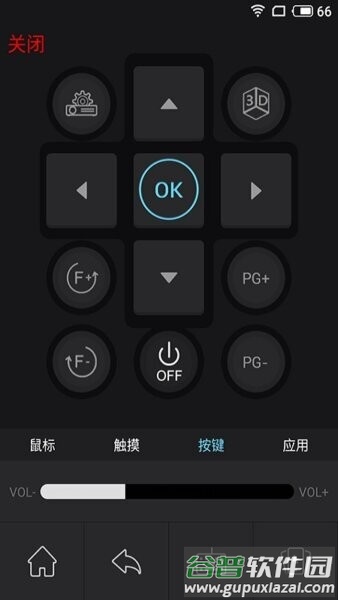 小窝投屏软件官方版截图2