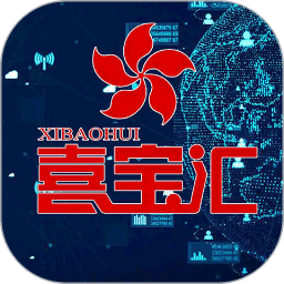 喜宝汇官方app最新版v1.2.18