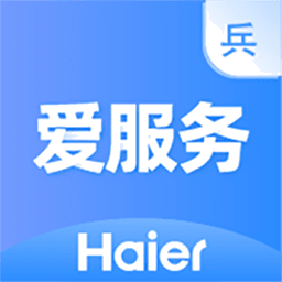 爱服务兵端2025v2.3.1.4