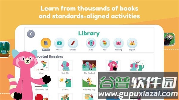 可汗学院儿童版安装包截图1