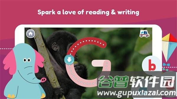 可汗学院儿童版安装包截图5