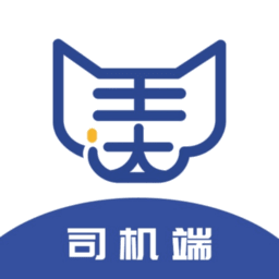 美达智运app司机端v2.0.8