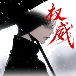 2025明帝美化助手(明帝美化包)v1.41