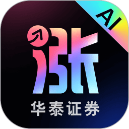 AI涨乐最新版v1.1.1