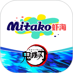 虾淘官方正版v1.2.4