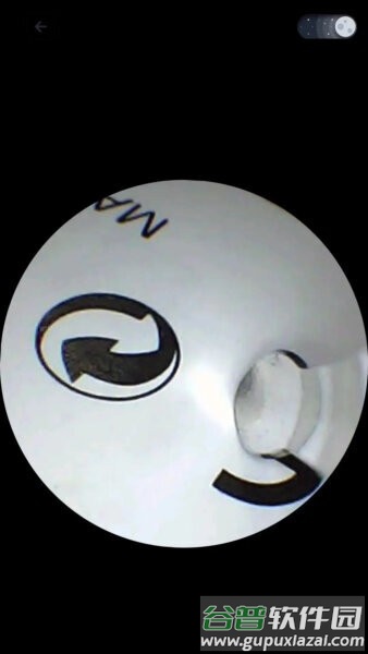 爱看智能挖耳软件截图3