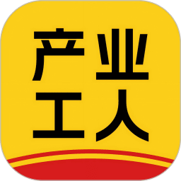 百工聚官方正版v1.0.5