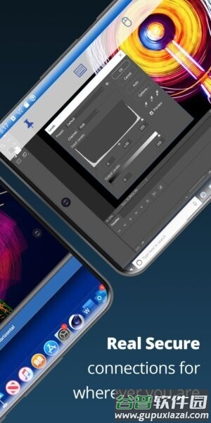 vnc远程控制软件(vnc viewer)截图1