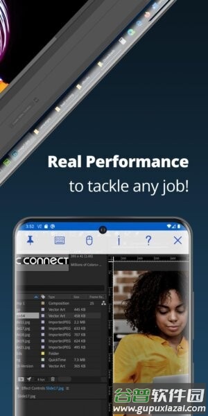 vnc远程控制软件(vnc viewer)截图4