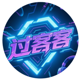 过客客直装v3.0最新版v4.0.6