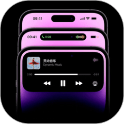 灵动岛小组件免费版v1.8