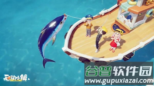 心动小镇国际服最新版本截图2