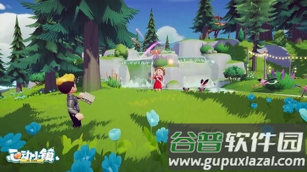 心动小镇国际服最新版本截图3