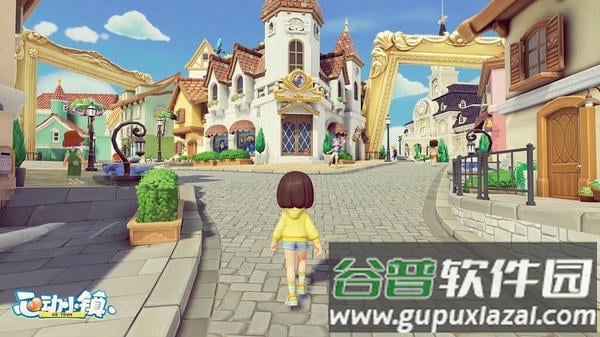 心动小镇国际服最新版本截图4