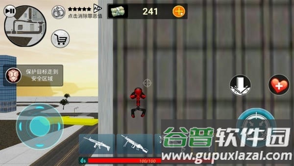 火柴人绳索英雄旧版本截图1